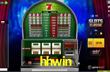 Seasonal Promotions hhwin